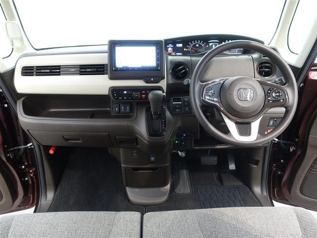 Ｎ－ＢＯＸ Ｌ　メモリーナビ　ＤＶＤ再生　ミュージックプレイヤー接続可　バックカメラ　衝突被害軽減システム　ＥＴＣ　電動スライドドア　ＬＥＤヘッドランプ　アイドリングストップ（10枚目）