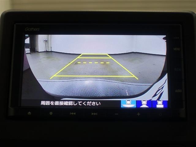 Ｎ－ＢＯＸ Ｌ　メモリーナビ　ＤＶＤ再生　ミュージックプレイヤー接続可　バックカメラ　衝突被害軽減システム　ＥＴＣ　電動スライドドア　ＬＥＤヘッドランプ　アイドリングストップ（12枚目）