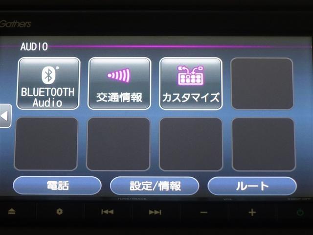 Ｎ－ＢＯＸ Ｌ　メモリーナビ　ＤＶＤ再生　ミュージックプレイヤー接続可　バックカメラ　衝突被害軽減システム　ＥＴＣ　電動スライドドア　ＬＥＤヘッドランプ　アイドリングストップ（14枚目）