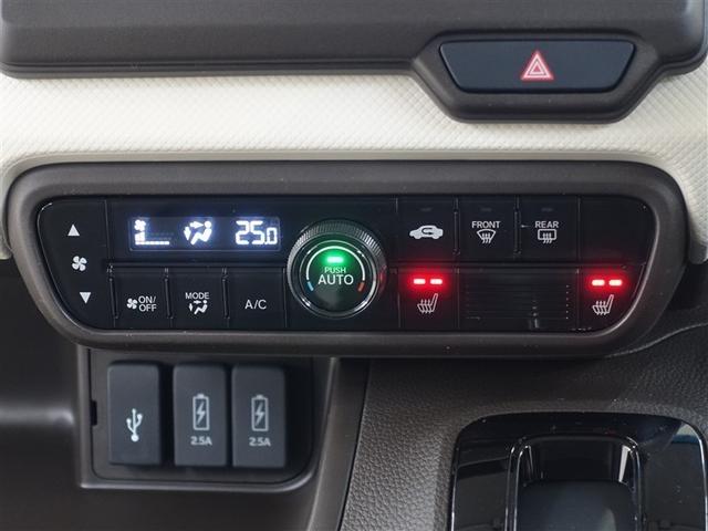 Ｎ－ＢＯＸ Ｌ　メモリーナビ　ＤＶＤ再生　ミュージックプレイヤー接続可　バックカメラ　衝突被害軽減システム　ＥＴＣ　電動スライドドア　ＬＥＤヘッドランプ　アイドリングストップ（16枚目）