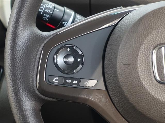 Ｎ－ＢＯＸ Ｌ　メモリーナビ　ＤＶＤ再生　ミュージックプレイヤー接続可　バックカメラ　衝突被害軽減システム　ＥＴＣ　電動スライドドア　ＬＥＤヘッドランプ　アイドリングストップ（18枚目）