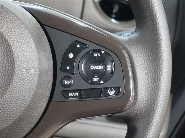 Ｎ－ＢＯＸ Ｌ　メモリーナビ　ＤＶＤ再生　ミュージックプレイヤー接続可　バックカメラ　衝突被害軽減システム　ＥＴＣ　電動スライドドア　ＬＥＤヘッドランプ　アイドリングストップ（19枚目）