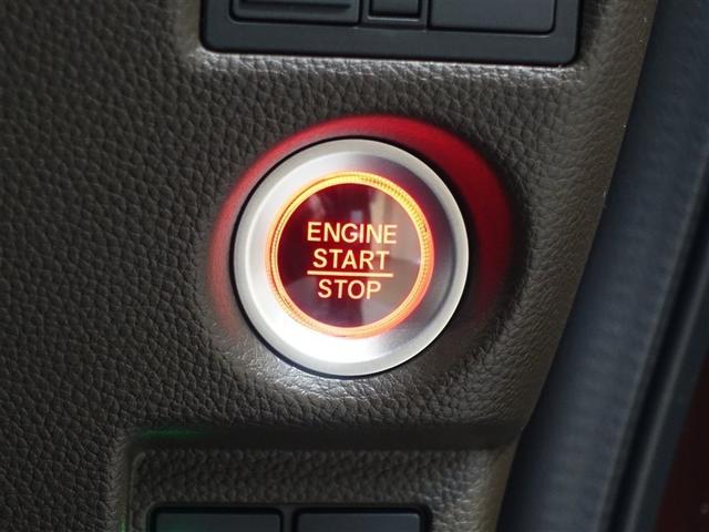 Ｎ－ＢＯＸ Ｌ　メモリーナビ　ＤＶＤ再生　ミュージックプレイヤー接続可　バックカメラ　衝突被害軽減システム　ＥＴＣ　電動スライドドア　ＬＥＤヘッドランプ　アイドリングストップ（21枚目）