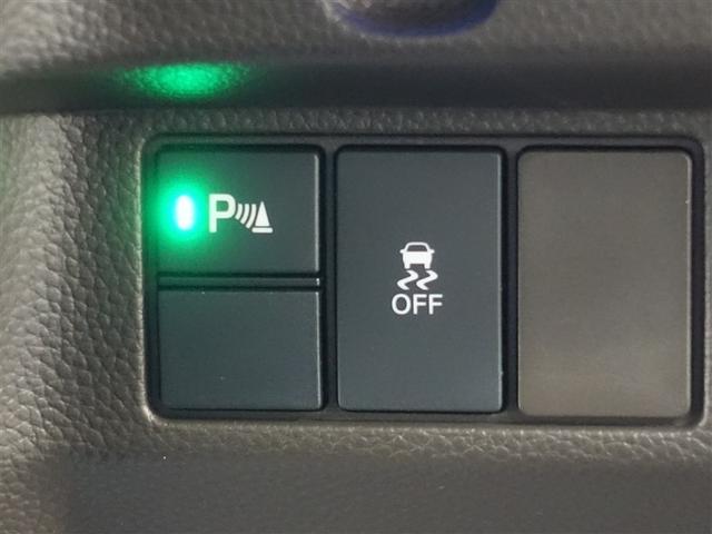 Ｎ－ＢＯＸ Ｌ　メモリーナビ　ＤＶＤ再生　ミュージックプレイヤー接続可　バックカメラ　衝突被害軽減システム　ＥＴＣ　電動スライドドア　ＬＥＤヘッドランプ　アイドリングストップ（23枚目）