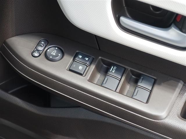 Ｎ－ＢＯＸ Ｌ　メモリーナビ　ＤＶＤ再生　ミュージックプレイヤー接続可　バックカメラ　衝突被害軽減システム　ＥＴＣ　電動スライドドア　ＬＥＤヘッドランプ　アイドリングストップ（25枚目）