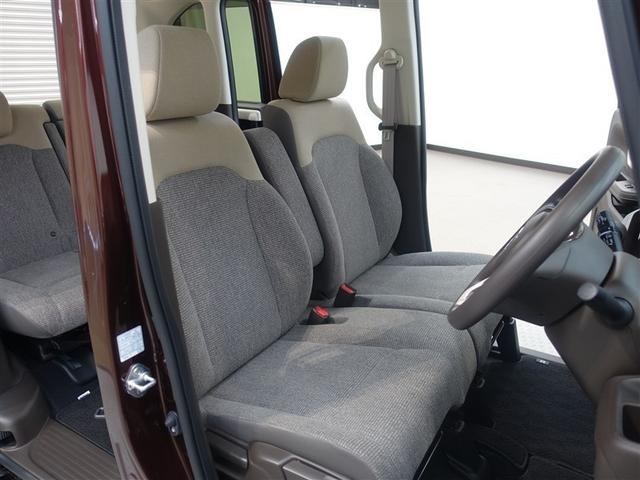 Ｎ－ＢＯＸ Ｌ　メモリーナビ　ＤＶＤ再生　ミュージックプレイヤー接続可　バックカメラ　衝突被害軽減システム　ＥＴＣ　電動スライドドア　ＬＥＤヘッドランプ　アイドリングストップ（26枚目）