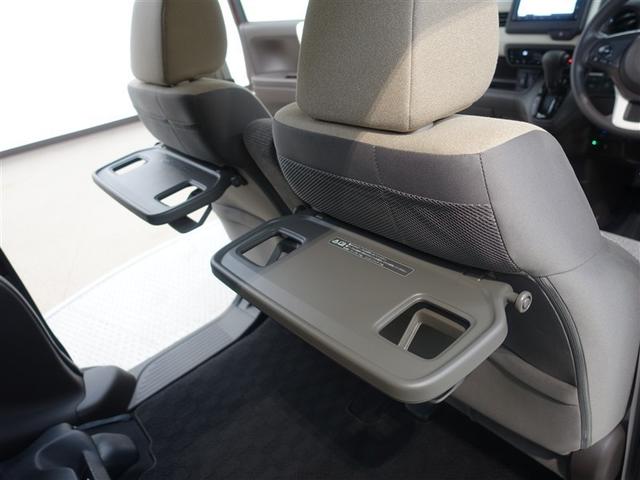 Ｎ－ＢＯＸ Ｌ　メモリーナビ　ＤＶＤ再生　ミュージックプレイヤー接続可　バックカメラ　衝突被害軽減システム　ＥＴＣ　電動スライドドア　ＬＥＤヘッドランプ　アイドリングストップ（29枚目）