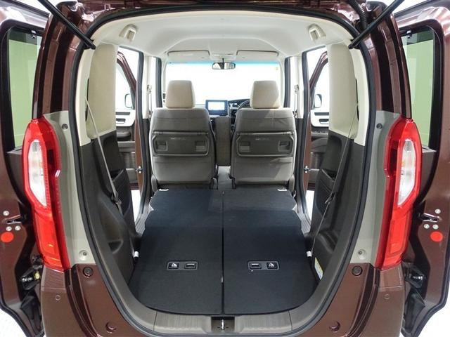 Ｎ－ＢＯＸ Ｌ　メモリーナビ　ＤＶＤ再生　ミュージックプレイヤー接続可　バックカメラ　衝突被害軽減システム　ＥＴＣ　電動スライドドア　ＬＥＤヘッドランプ　アイドリングストップ（30枚目）