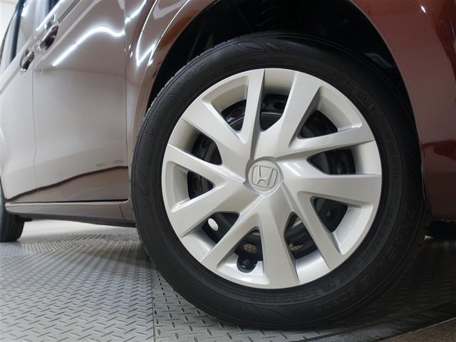 Ｎ－ＢＯＸ Ｌ　メモリーナビ　ＤＶＤ再生　ミュージックプレイヤー接続可　バックカメラ　衝突被害軽減システム　ＥＴＣ　電動スライドドア　ＬＥＤヘッドランプ　アイドリングストップ（32枚目）