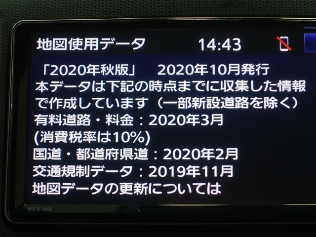 �n�}�f�[�^�͂Q�O�Q�O�N�H�łƂȂ��Ă���܂��I