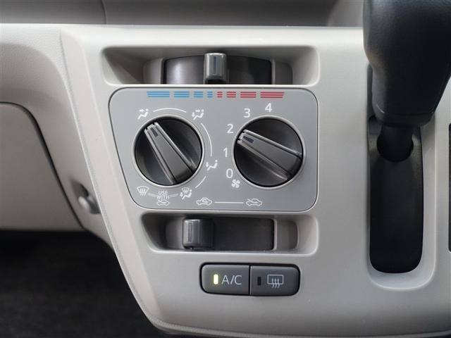 �}�j���A���G�A�R���𑕔����Ă���܂��I�V���v���Ŏg���₷���ł��ˁ�