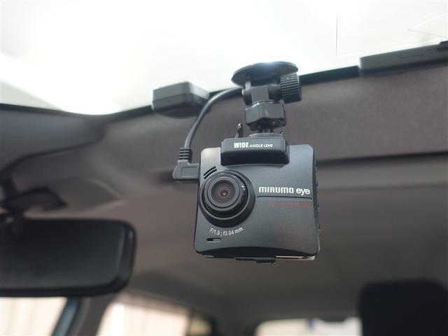 ������̃g���u���̂Ƃ��ɂ����ɗ��h���C�u���R�[�_�[�𑕔����Ă��܂��B���ʏՓ˂╝�񂹁E���荞�ݑ΍�ɁI