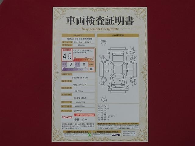 �v���̌��������N���}��䂭�܂Ȃ��`�F�b�N�I�C�����͂������A�킸���ȃL�Y�����m�ɂ��`���I���S�ł���A���N���}�I�т̂��Q�l�ɁI