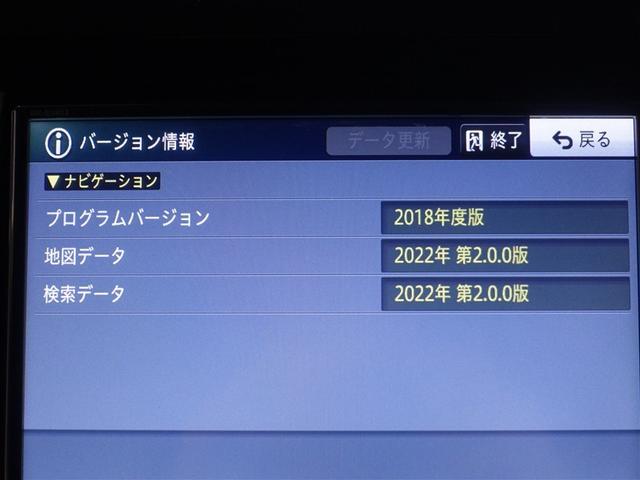 �n�}�f�[�^�͂Q�O�Q�Q�N�łƂȂ��Ă���܂��I