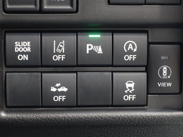 �X�Y�L�Z�[�t�e�B�T�|�[�g�ɂ����S�������t���Ă���܂��I�ڂ����̓X�^�b�t�ɂ��q�˂��������I