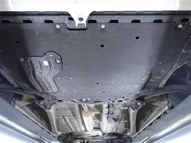 �t�����g�������L�Y�����Ȃ��A�ǍD�ȏ�ԂƂȂ��Ă���܂��B