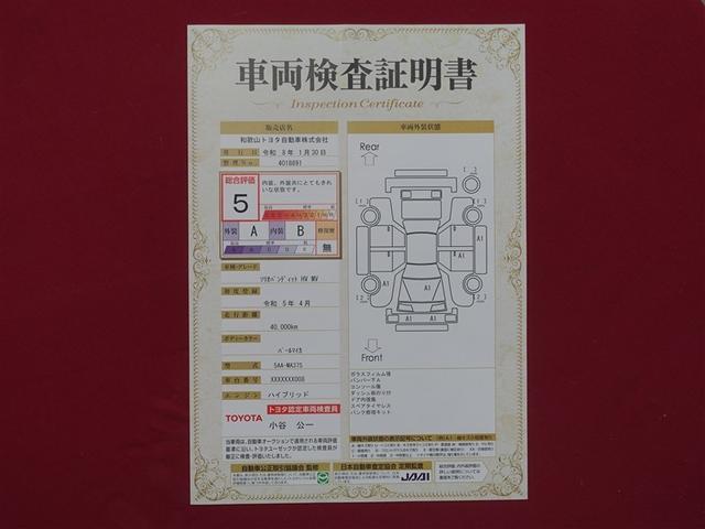 �v���̌��������N���}��䂭�܂Ȃ��`�F�b�N�I�C�����͂������A�킸���ȃL�Y�����m�ɂ��`���I���S�ł���A���N���}�I�т̂��Q�l�ɁI