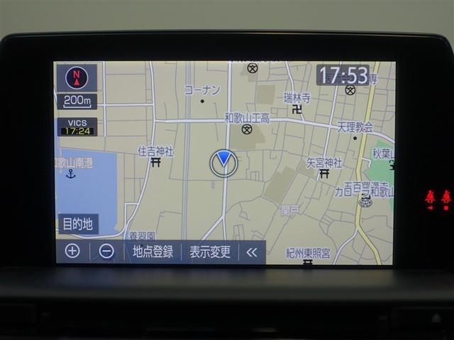 クラウンハイブリッド ＲＳアドバンス　革シート　サンルーフ　フルセグ　メモリーナビ　ＤＶＤ再生　ミュージックプレイヤー接続可　バックカメラ　衝突被害軽減システム　ＥＴＣ　ドラレコ　ＬＥＤヘッドランプ　ワンオーナー　フルエアロ（10枚目）