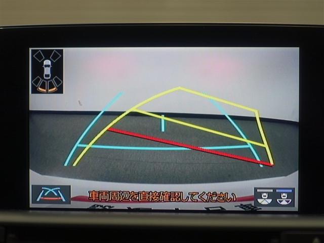 クラウンハイブリッド ＲＳアドバンス　革シート　サンルーフ　フルセグ　メモリーナビ　ＤＶＤ再生　ミュージックプレイヤー接続可　バックカメラ　衝突被害軽減システム　ＥＴＣ　ドラレコ　ＬＥＤヘッドランプ　ワンオーナー　フルエアロ（11枚目）