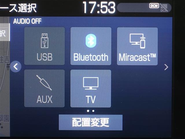 クラウンハイブリッド ＲＳアドバンス　革シート　サンルーフ　フルセグ　メモリーナビ　ＤＶＤ再生　ミュージックプレイヤー接続可　バックカメラ　衝突被害軽減システム　ＥＴＣ　ドラレコ　ＬＥＤヘッドランプ　ワンオーナー　フルエアロ（13枚目）