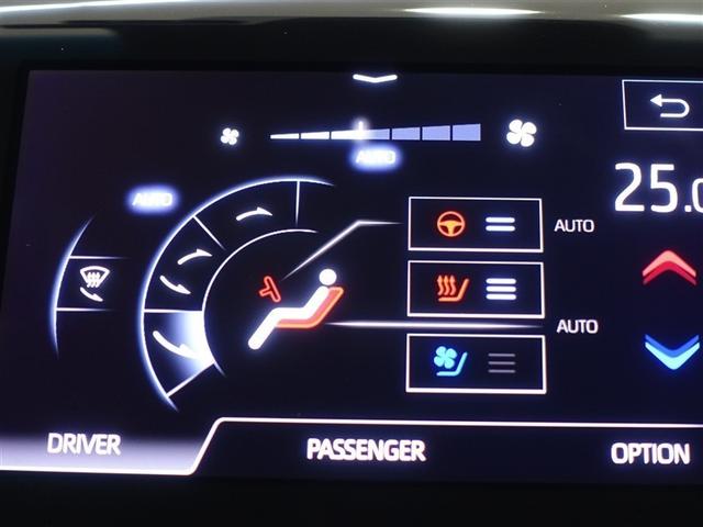 クラウンハイブリッド ＲＳアドバンス　革シート　サンルーフ　フルセグ　メモリーナビ　ＤＶＤ再生　ミュージックプレイヤー接続可　バックカメラ　衝突被害軽減システム　ＥＴＣ　ドラレコ　ＬＥＤヘッドランプ　ワンオーナー　フルエアロ（16枚目）