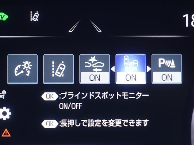 クラウンハイブリッド ＲＳアドバンス　革シート　サンルーフ　フルセグ　メモリーナビ　ＤＶＤ再生　ミュージックプレイヤー接続可　バックカメラ　衝突被害軽減システム　ＥＴＣ　ドラレコ　ＬＥＤヘッドランプ　ワンオーナー　フルエアロ（22枚目）