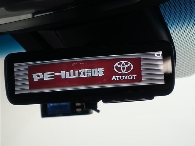 クラウンハイブリッド ＲＳアドバンス　革シート　サンルーフ　フルセグ　メモリーナビ　ＤＶＤ再生　ミュージックプレイヤー接続可　バックカメラ　衝突被害軽減システム　ＥＴＣ　ドラレコ　ＬＥＤヘッドランプ　ワンオーナー　フルエアロ（27枚目）