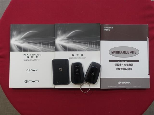 クラウンハイブリッド ＲＳアドバンス　革シート　サンルーフ　フルセグ　メモリーナビ　ＤＶＤ再生　ミュージックプレイヤー接続可　バックカメラ　衝突被害軽減システム　ＥＴＣ　ドラレコ　ＬＥＤヘッドランプ　ワンオーナー　フルエアロ（37枚目）