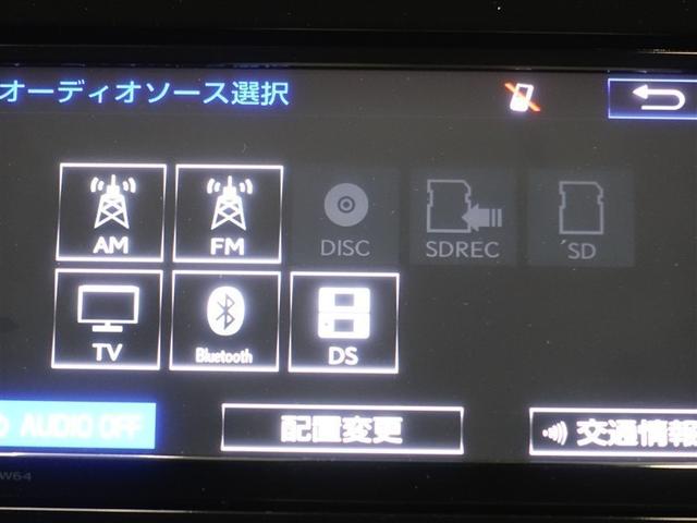 プリウス Ａ　フルセグ　メモリーナビ　ＤＶＤ再生　ミュージックプレイヤー接続可　バックカメラ　衝突被害軽減システム　ＥＴＣ　ＬＥＤヘッドランプ（12枚目）