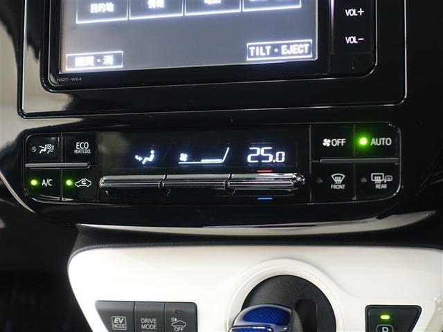 プリウス Ａ　フルセグ　メモリーナビ　ＤＶＤ再生　ミュージックプレイヤー接続可　バックカメラ　衝突被害軽減システム　ＥＴＣ　ＬＥＤヘッドランプ（14枚目）