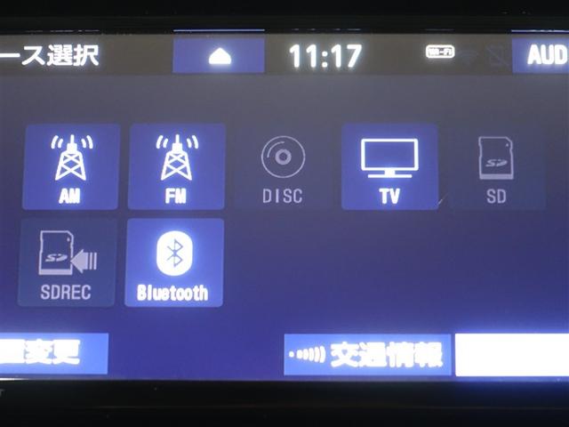 ルーミー Ｇ　フルセグ　メモリーナビ　ＤＶＤ再生　バックカメラ　衝突被害軽減システム　ＥＴＣ　両側電動スライド　ＬＥＤヘッドランプ　アイドリングストップ（13枚目）