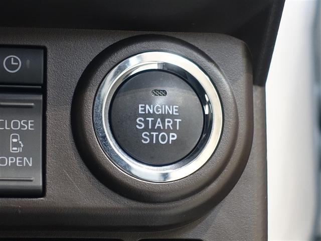 ルーミー Ｇ　フルセグ　メモリーナビ　ＤＶＤ再生　バックカメラ　衝突被害軽減システム　ＥＴＣ　両側電動スライド　ＬＥＤヘッドランプ　アイドリングストップ（19枚目）