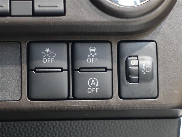 ルーミー Ｇ　フルセグ　メモリーナビ　ＤＶＤ再生　バックカメラ　衝突被害軽減システム　ＥＴＣ　両側電動スライド　ＬＥＤヘッドランプ　アイドリングストップ（21枚目）