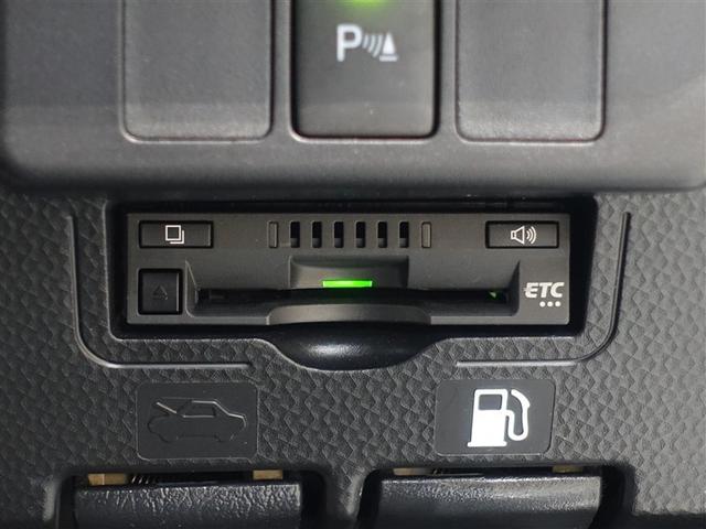 ルーミー Ｇ　フルセグ　メモリーナビ　ＤＶＤ再生　バックカメラ　衝突被害軽減システム　ＥＴＣ　両側電動スライド　ＬＥＤヘッドランプ　アイドリングストップ（23枚目）