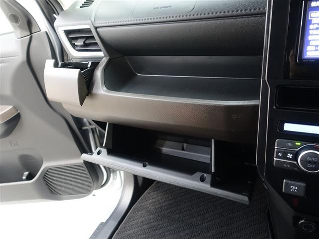 ルーミー Ｇ　フルセグ　メモリーナビ　ＤＶＤ再生　バックカメラ　衝突被害軽減システム　ＥＴＣ　両側電動スライド　ＬＥＤヘッドランプ　アイドリングストップ（25枚目）