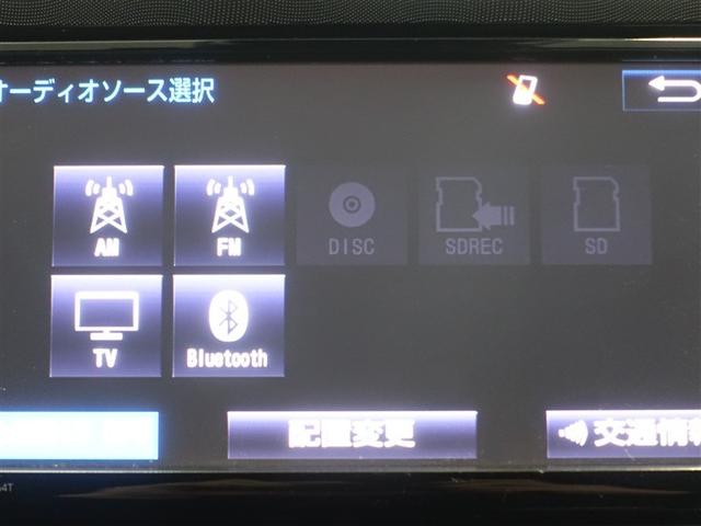 シエンタ Ｇ　ウェルキャブ　フルセグ　メモリーナビ　ＤＶＤ再生　バックカメラ　衝突被害軽減システム　ＥＴＣ　両側電動スライド　アイドリングストップ（12枚目）