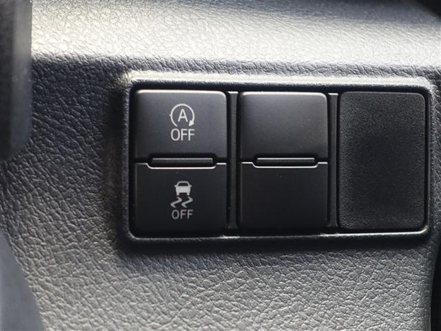 シエンタ Ｇ　ウェルキャブ　フルセグ　メモリーナビ　ＤＶＤ再生　バックカメラ　衝突被害軽減システム　ＥＴＣ　両側電動スライド　アイドリングストップ（20枚目）