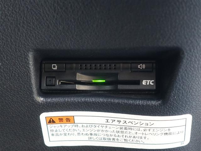 シエンタ Ｇ　ウェルキャブ　フルセグ　メモリーナビ　ＤＶＤ再生　バックカメラ　衝突被害軽減システム　ＥＴＣ　両側電動スライド　アイドリングストップ（21枚目）