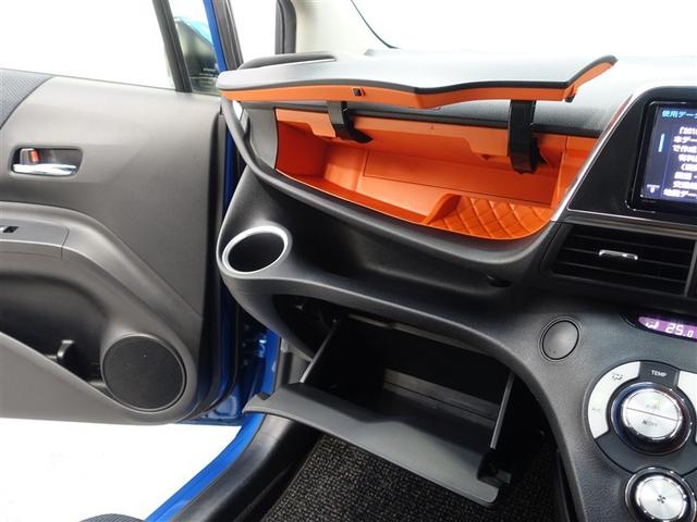 シエンタ Ｇ　ウェルキャブ　フルセグ　メモリーナビ　ＤＶＤ再生　バックカメラ　衝突被害軽減システム　ＥＴＣ　両側電動スライド　アイドリングストップ（23枚目）