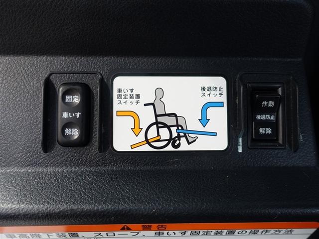 シエンタ Ｇ　ウェルキャブ　フルセグ　メモリーナビ　ＤＶＤ再生　バックカメラ　衝突被害軽減システム　ＥＴＣ　両側電動スライド　アイドリングストップ（29枚目）