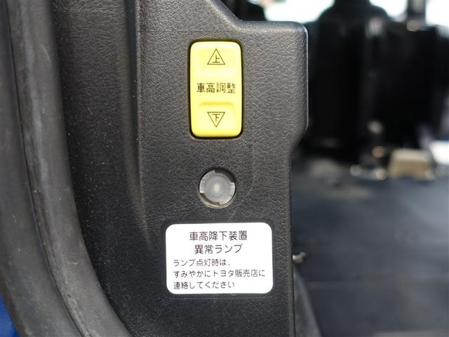 シエンタ Ｇ　ウェルキャブ　フルセグ　メモリーナビ　ＤＶＤ再生　バックカメラ　衝突被害軽減システム　ＥＴＣ　両側電動スライド　アイドリングストップ（30枚目）