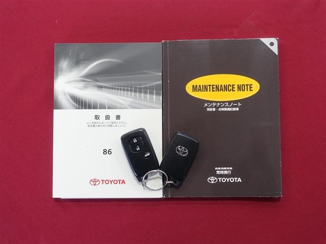 �戵�������E�����e�i���X�m�[�g�E�X�y�A�L�[���������Ă���܂���