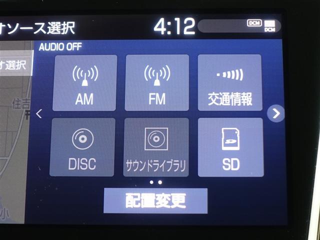 クラウンハイブリッド ＲＳ　フルセグ　メモリーナビ　ＤＶＤ再生　ミュージックプレイヤー接続可　バックカメラ　衝突被害軽減システム　ＥＴＣ　ドラレコ　ＬＥＤヘッドランプ（12枚目）