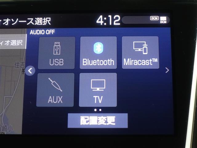 クラウンハイブリッド ＲＳ　フルセグ　メモリーナビ　ＤＶＤ再生　ミュージックプレイヤー接続可　バックカメラ　衝突被害軽減システム　ＥＴＣ　ドラレコ　ＬＥＤヘッドランプ（13枚目）