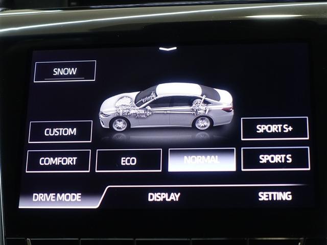 クラウンハイブリッド ＲＳ　フルセグ　メモリーナビ　ＤＶＤ再生　ミュージックプレイヤー接続可　バックカメラ　衝突被害軽減システム　ＥＴＣ　ドラレコ　ＬＥＤヘッドランプ（17枚目）