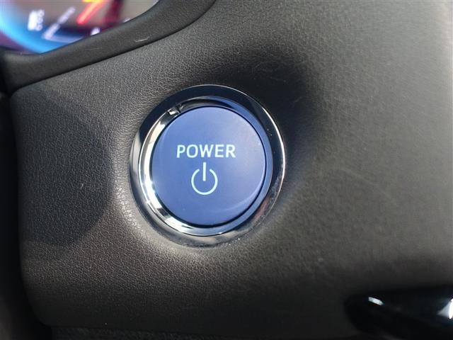 クラウンハイブリッド ＲＳ　フルセグ　メモリーナビ　ＤＶＤ再生　ミュージックプレイヤー接続可　バックカメラ　衝突被害軽減システム　ＥＴＣ　ドラレコ　ＬＥＤヘッドランプ（23枚目）