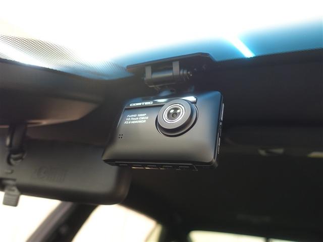 クラウンハイブリッド ＲＳ　フルセグ　メモリーナビ　ＤＶＤ再生　ミュージックプレイヤー接続可　バックカメラ　衝突被害軽減システム　ＥＴＣ　ドラレコ　ＬＥＤヘッドランプ（26枚目）