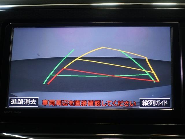プリウスα Ｓ　フルセグ　メモリーナビ　ＤＶＤ再生　バックカメラ　ＥＴＣ　ドラレコ（11枚目）