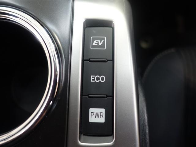 プリウスα Ｓ　フルセグ　メモリーナビ　ＤＶＤ再生　バックカメラ　ＥＴＣ　ドラレコ（17枚目）