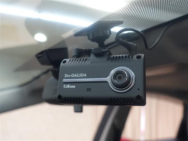 プリウスα Ｓ　フルセグ　メモリーナビ　ＤＶＤ再生　バックカメラ　ＥＴＣ　ドラレコ（21枚目）